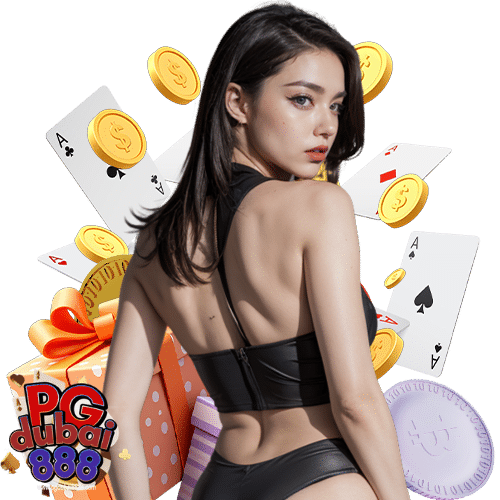 pgdubai888 เข้าสู่ระบบ